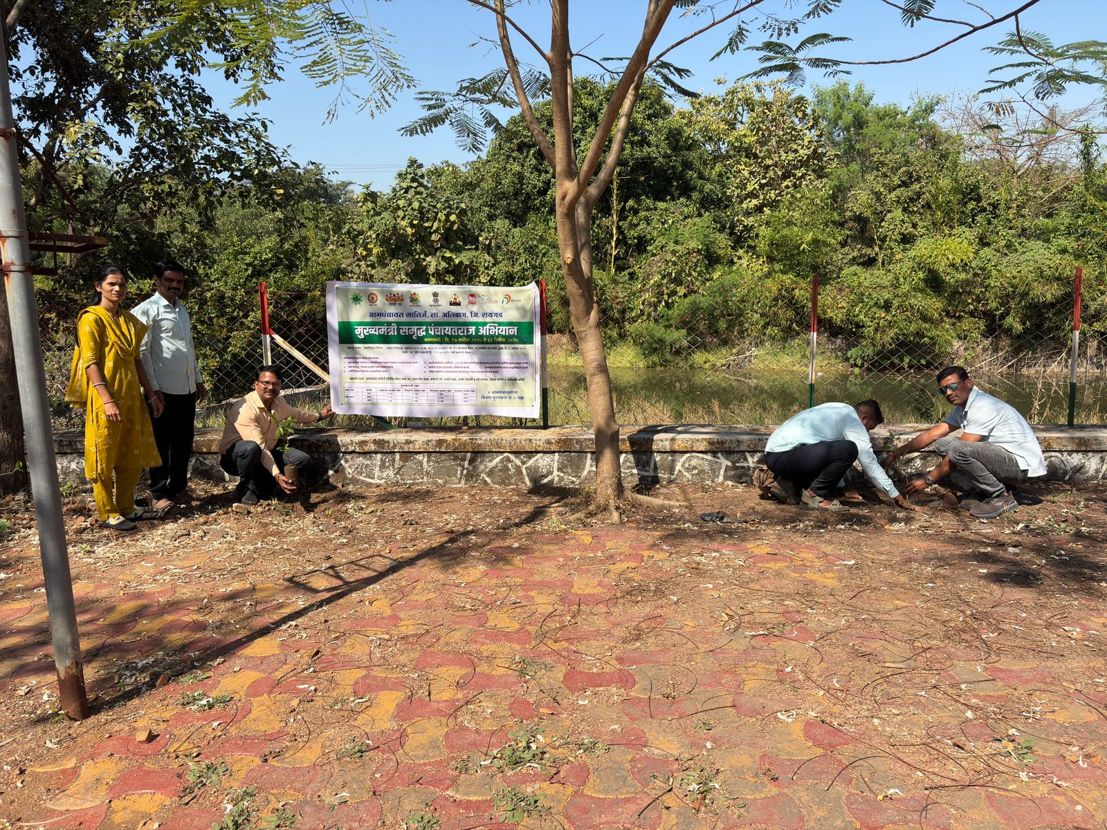 ग्रामपंचायत फोटो गॅलरी