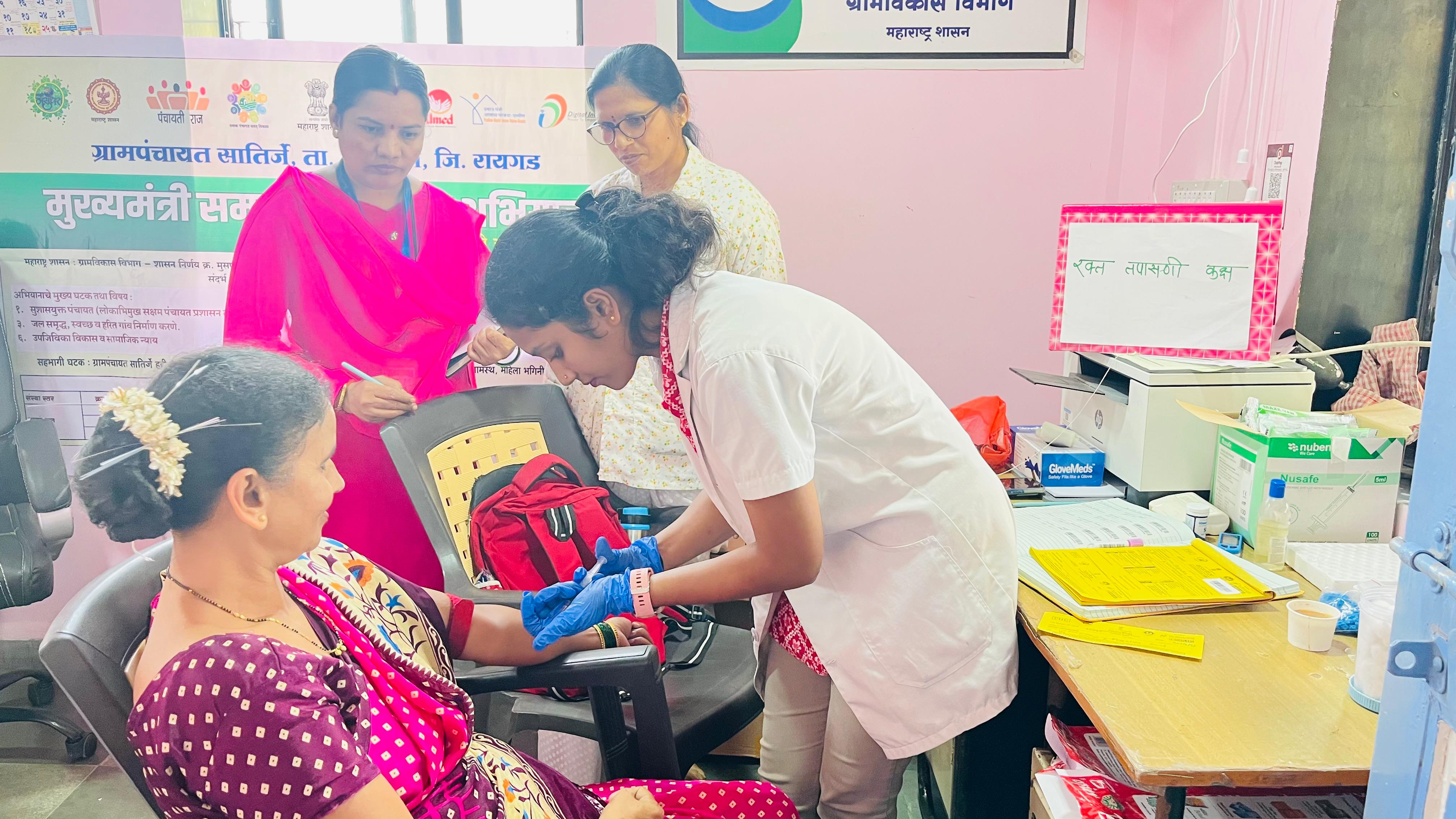 ग्रामपंचायत फोटो गॅलरी