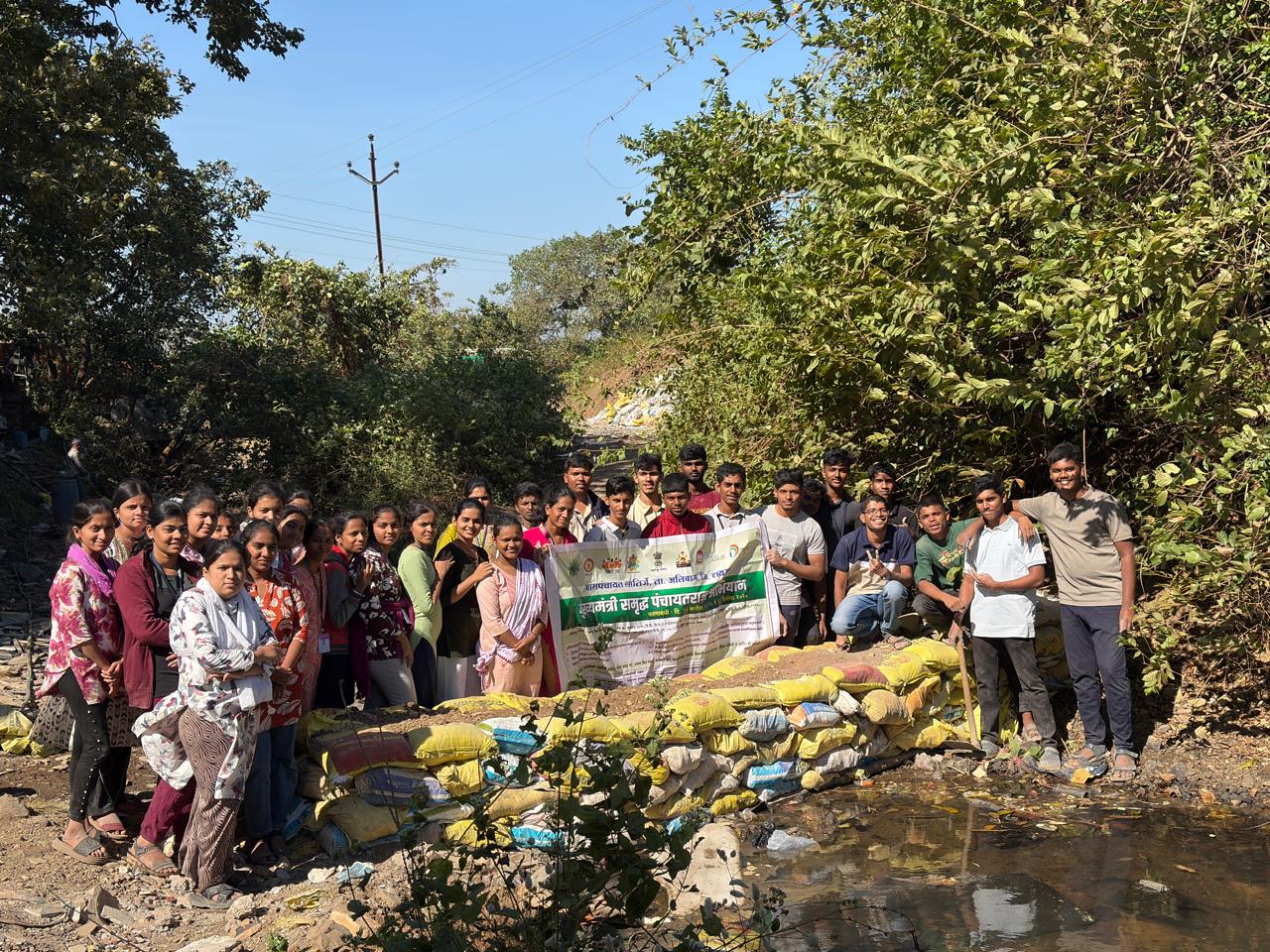 ग्रामपंचायत फोटो गॅलरी